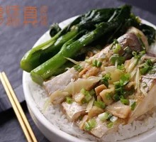 Shunde Fish Belly Rice