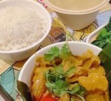 Curry Beef Brisket Rice