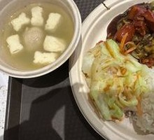 Taiwanese Braised Pork Noodles