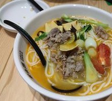 Spicy Beef Noodles with Bell Peppers