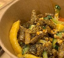 Cold-Marinated Fish Skin