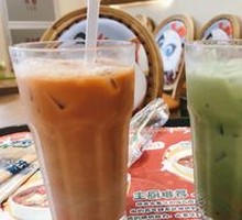 Matcha Milk Tea