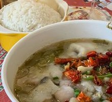 Sour Cabbage Basa Fish