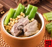Bitter Melon and Soybean Stewed Pork Rib Soup
