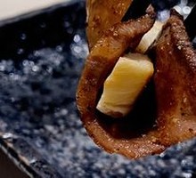 Premium Charcoal-Grilled Beef Tongue