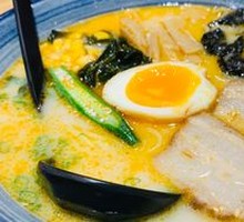 Hell Ramen