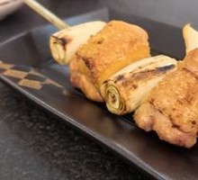Charcoal-Grilled Chicken Thigh with Scallion
