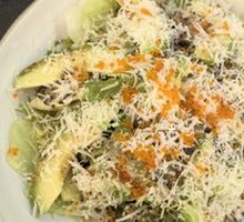 Avocado Vegetable Salad