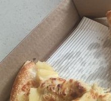 Explosive Durian Pizza