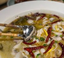 West Lake Sour Fish
