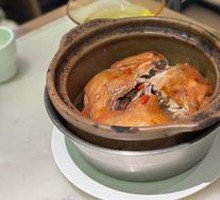 Longjing Tea Chicken
