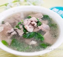 Goji Pork Offal Soup