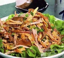 Torn Chicken