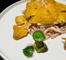 Salt-Baked Torn Chicken