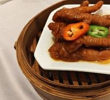Steamed Chicken Feet
