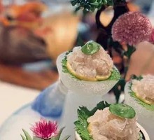Sea Bass Sashimi