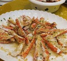 Alaska King Crab