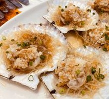 Steamed Abalone with Vermicelli