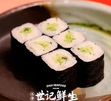 Cucumber Rolls