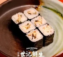 Eel and Squid Roll
