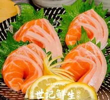 Fresh Sliced Salmon Sashimi