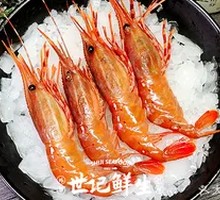 Peony Shrimp