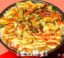 King Crab Rice