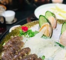 Abalone, Sea Cucumber and Shark Fin Platter