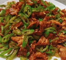Homestyle Stir-Fried Pork