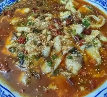 Spicy Boiled Fish