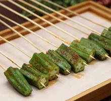 Grilled Okra Skewers