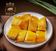 Guangfu Salt-Baked Chicken