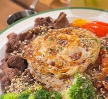 Teriyaki Beef Rice with Soft-Boiled Egg