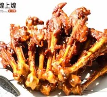 Duck Leg Bone