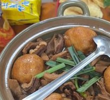 Cantonese Beef Offal Stew