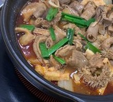 Five-Spice Beef Offal Stew