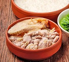 Salted Fish with Pork Belly Rice