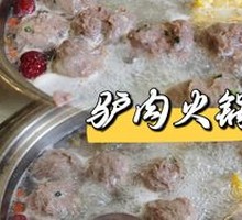 Whole Donkey Banquet