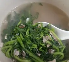 Watercress Meat Soup