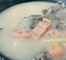 Pork Shank and Lotus Root Stew