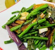 Eggplant and Green Beans Stir-fried with Perilla