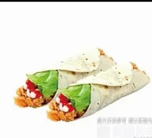Two Spicy Chicken Rolls