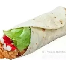 Spicy Chicken Roll