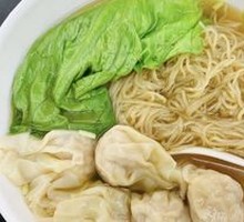 Wonton Noodles
