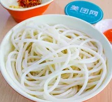 Guilin Rice Noodles