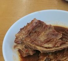 Northeast Super Big Soy Bone [2-pound pack]