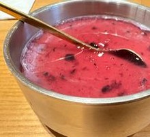 Yichun Blueberry Tofu Pudding
