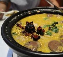 New Year's Pig Killing Dish