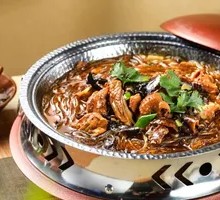 Braised Chicken with Mushrooms and Vermicelli
