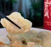 Chinese Cabbage and Pork Dumplings